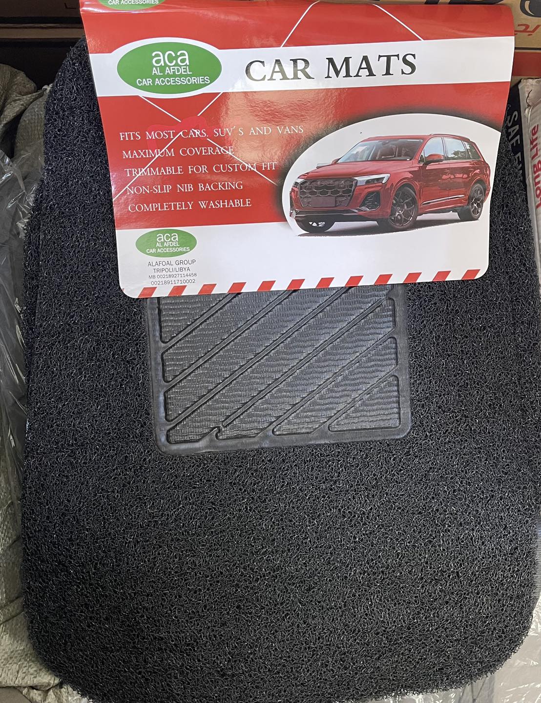 أغطية أرضيات سيارات